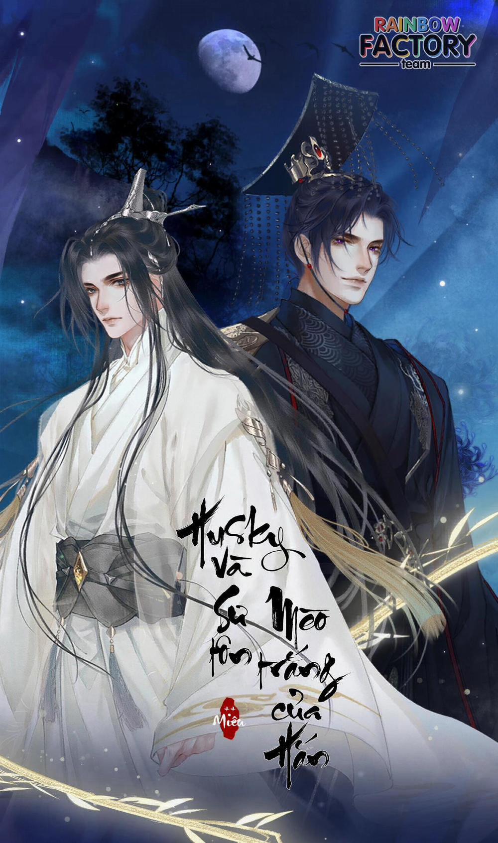 Husky Và Sư Tôn Mèo Trắng Của Hắn 5 trang 0