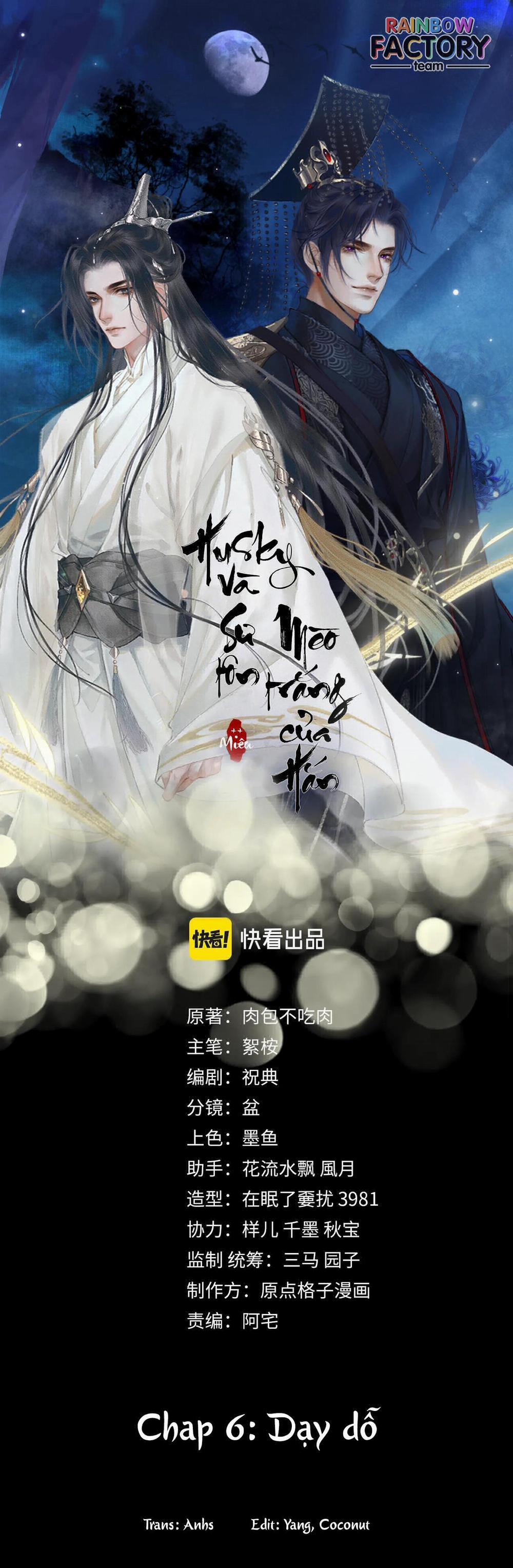 Husky Và Sư Tôn Mèo Trắng Của Hắn 6 trang 1