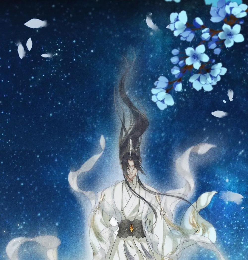 Husky Và Sư Tôn Mèo Trắng Của Hắn 6 trang 23