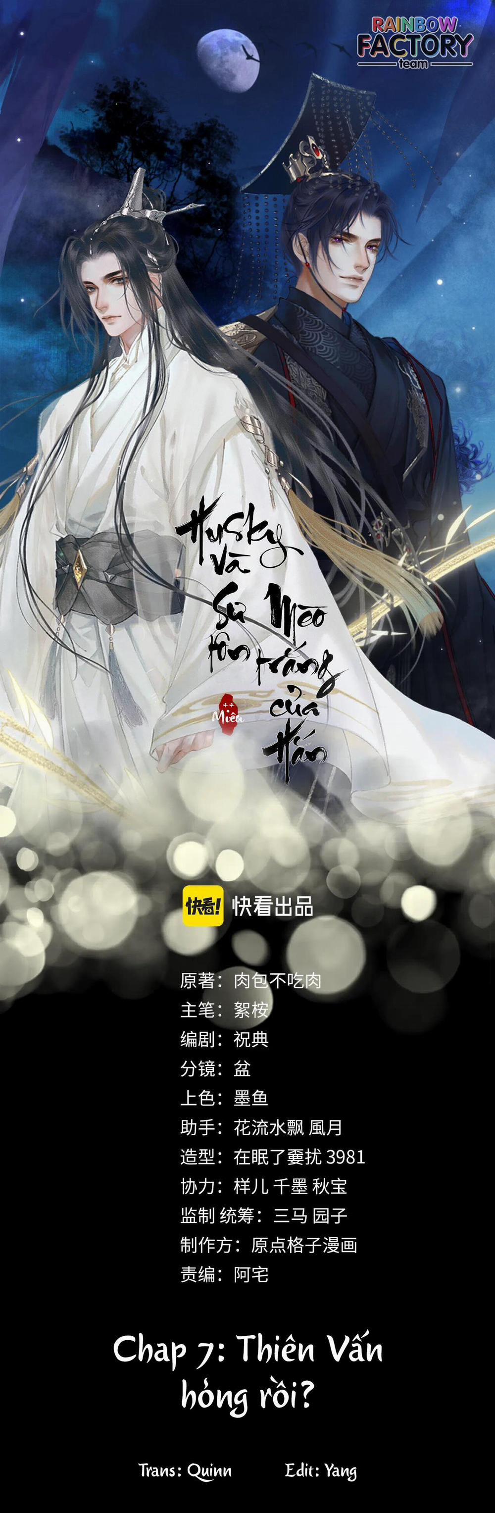 Husky Và Sư Tôn Mèo Trắng Của Hắn 7 trang 3