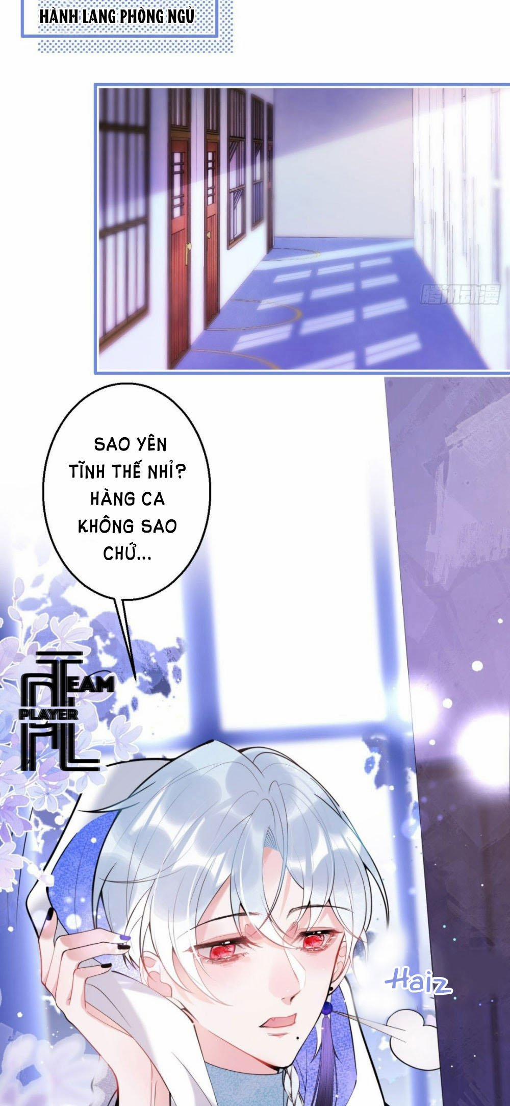 Hút Lấy Dương Khí Của Anh 2 trang 14