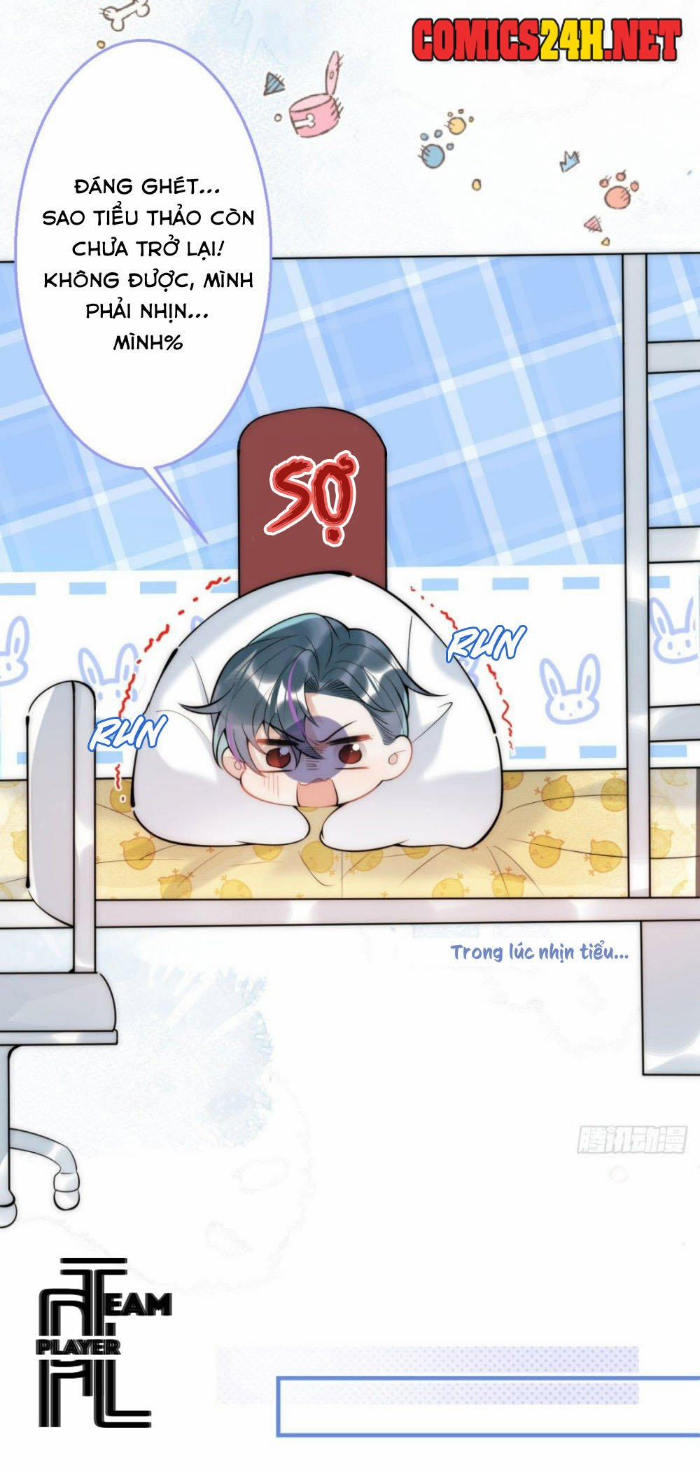 Hút Lấy Dương Khí Của Anh 2 trang 4