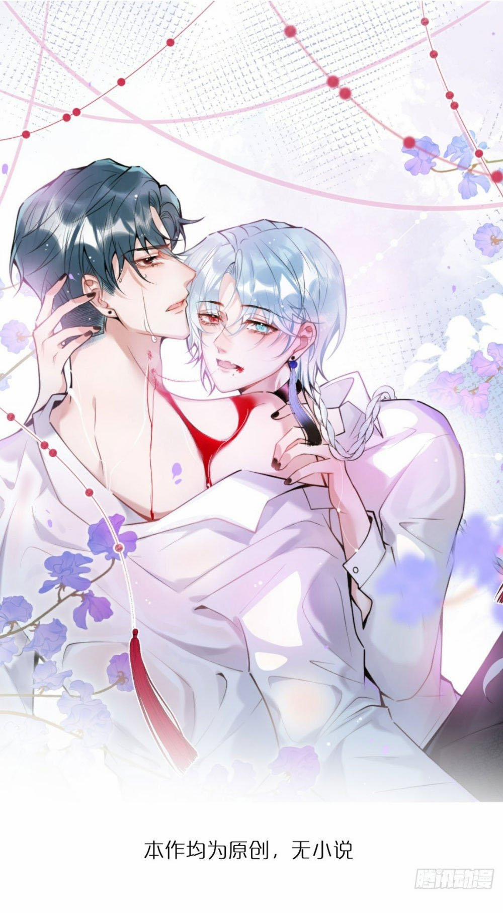 Hút Lấy Dương Khí Của Anh 3 trang 1