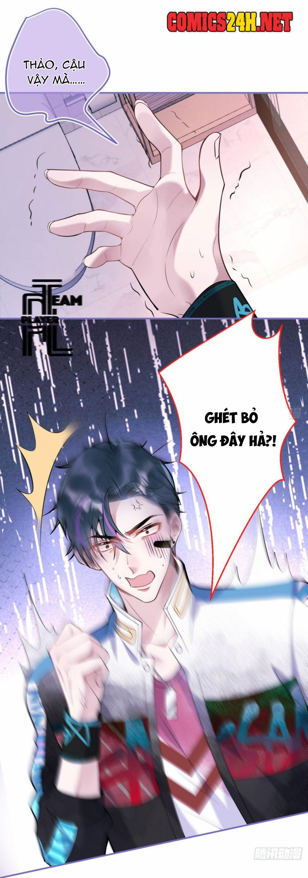 Hút Lấy Dương Khí Của Anh 3 trang 19