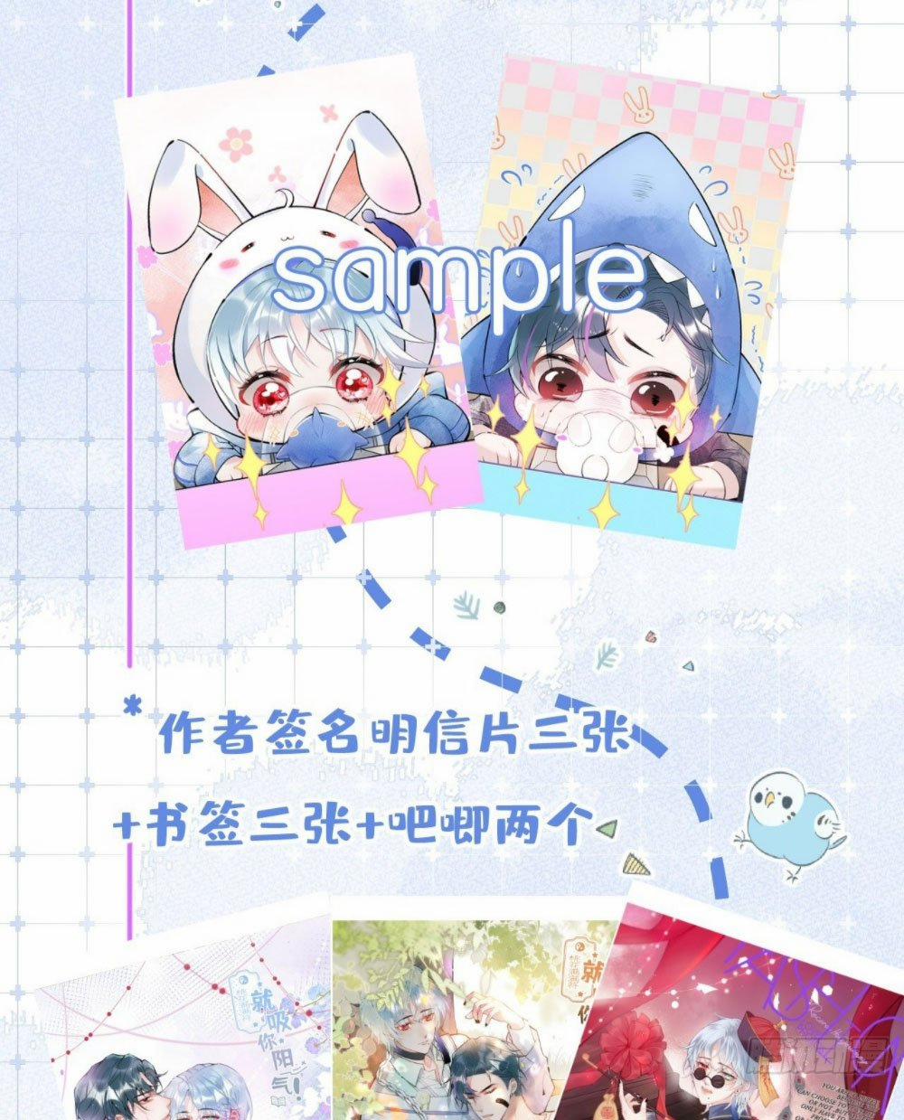 Hút Lấy Dương Khí Của Anh 3 trang 36