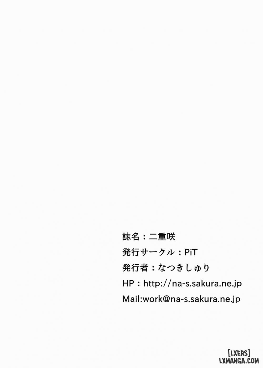 Hutae Saki Oneshot trang 17