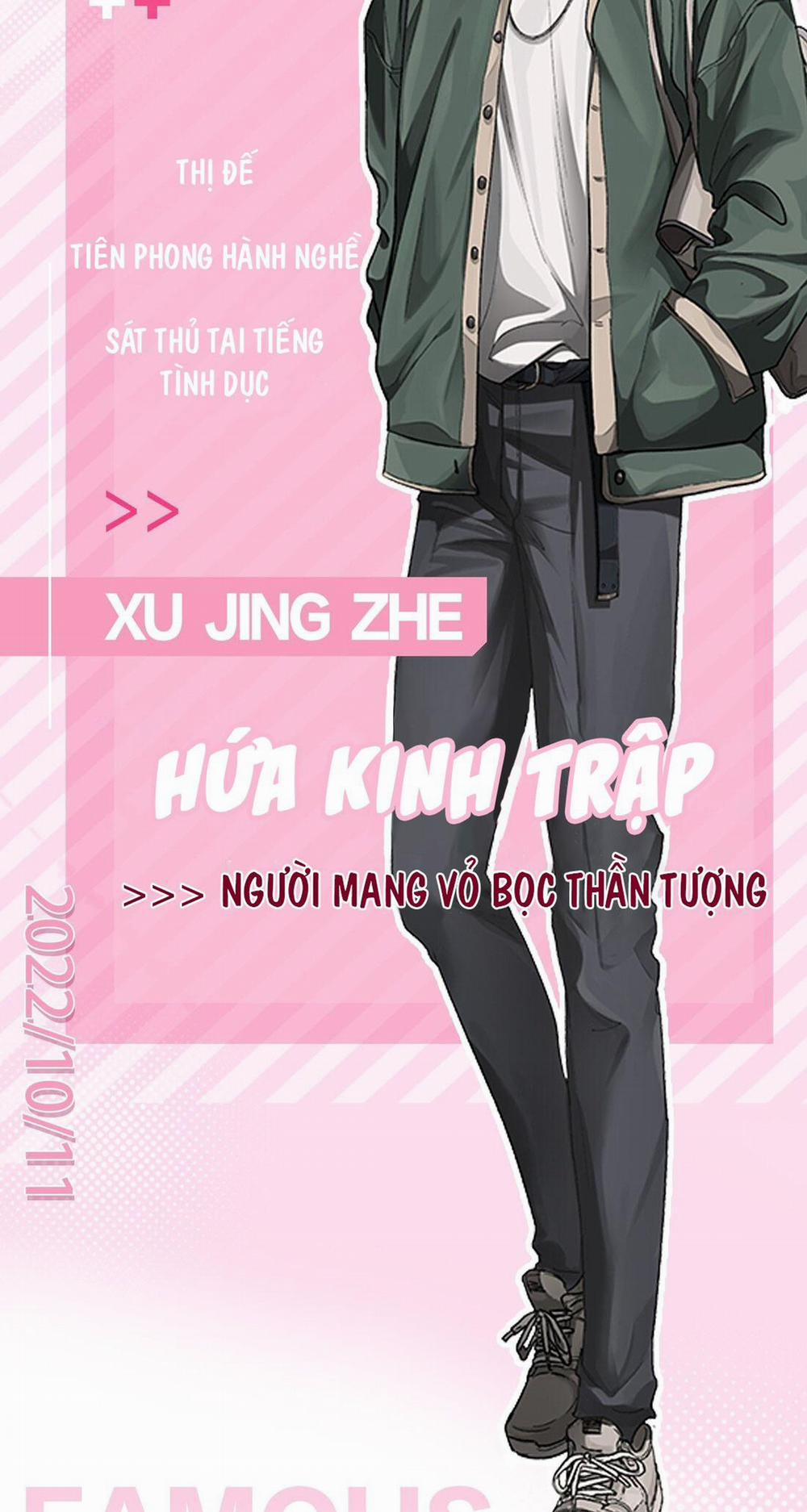 Hữu Danh 0 trang 1