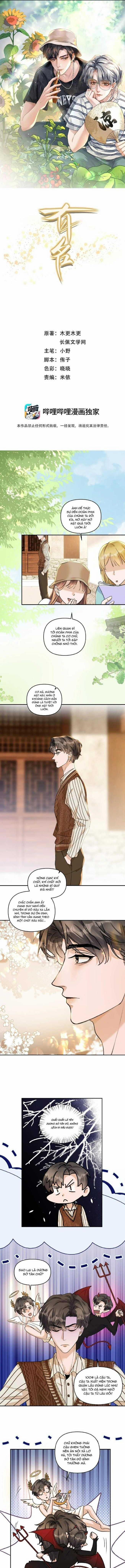 Hữu Danh 100 trang 0