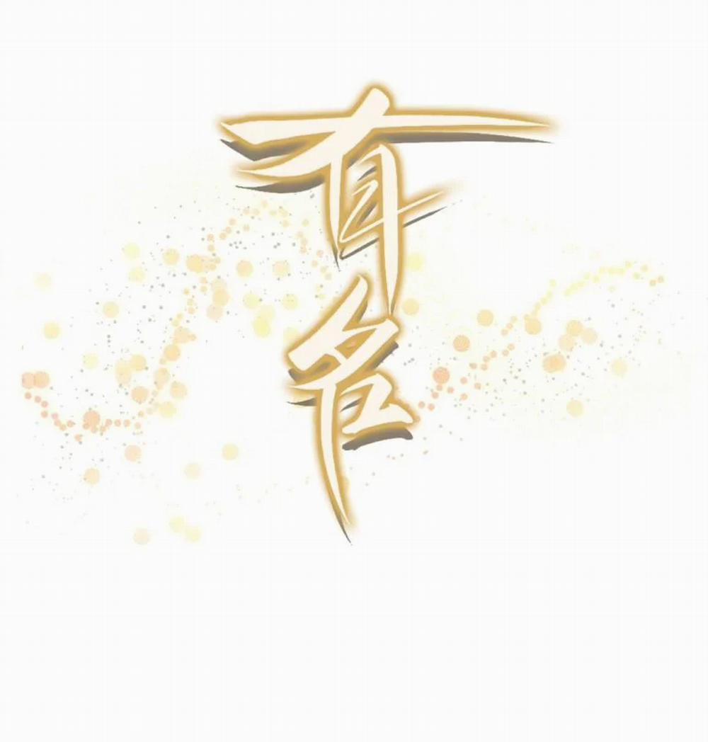 Hữu Danh 16 trang 2