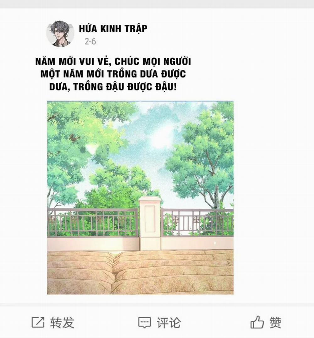 Hữu Danh 17 trang 28