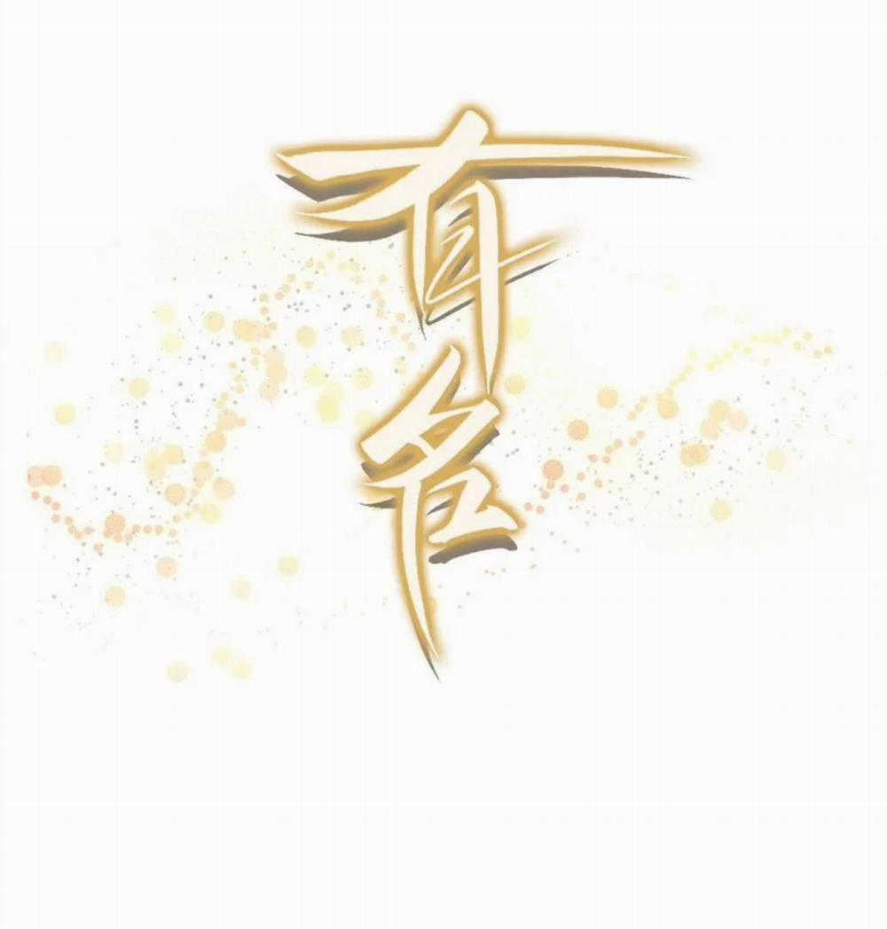 Hữu Danh 18 trang 2