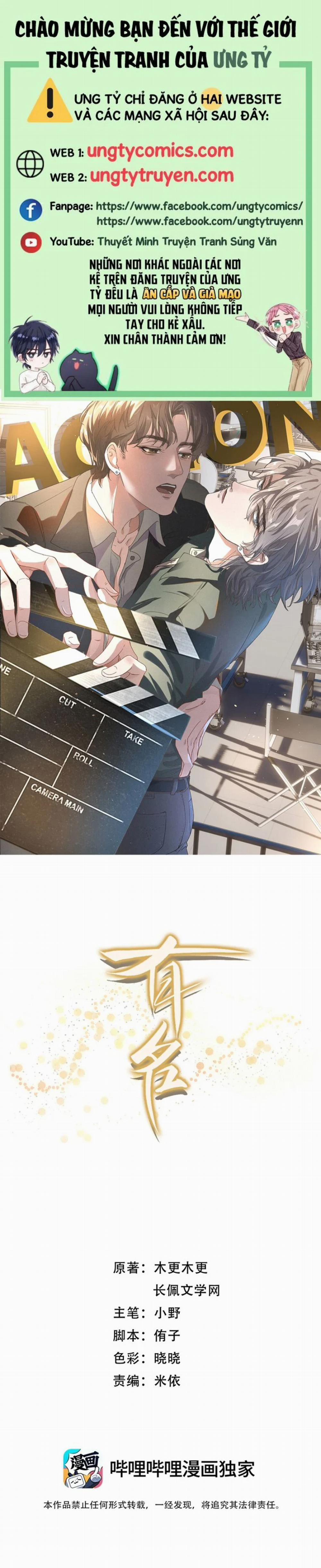 Hữu Danh 2 trang 0