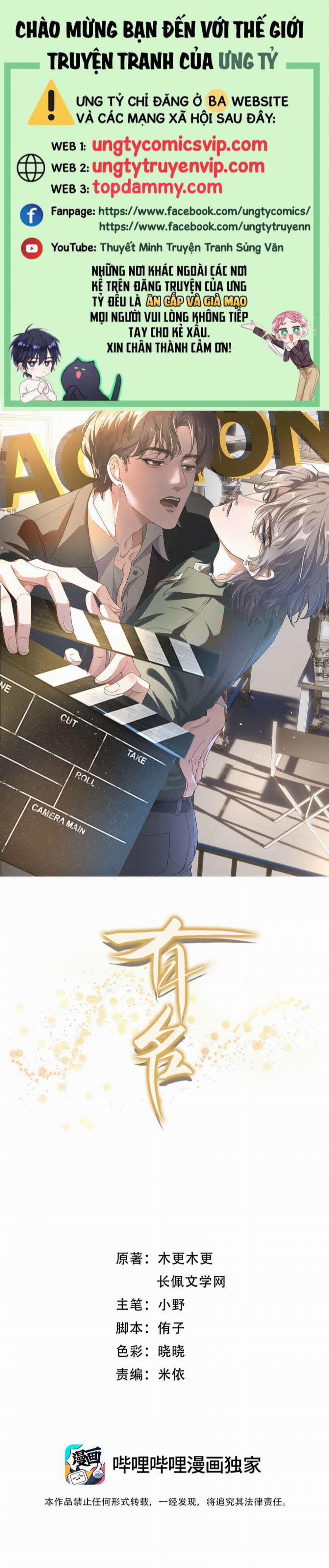 Hữu Danh 21 trang 0