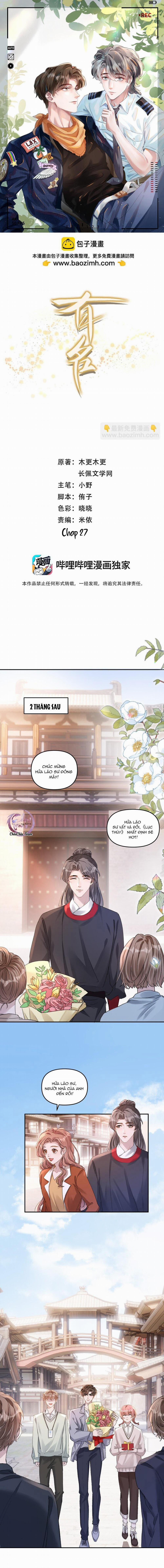 Hữu Danh 27 trang 0