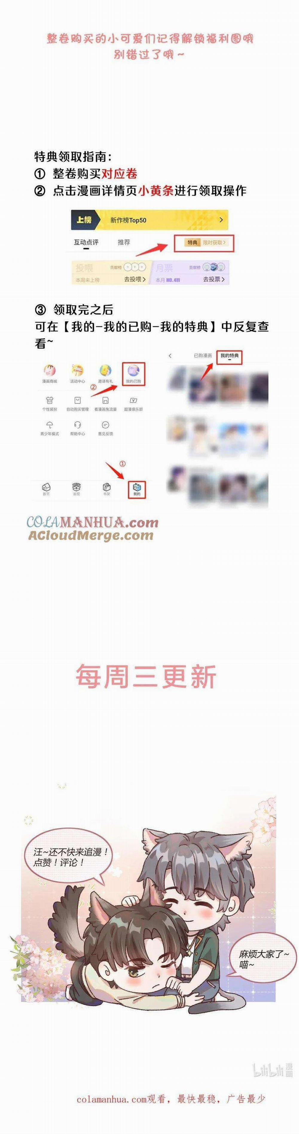 Hữu Danh 35 trang 9