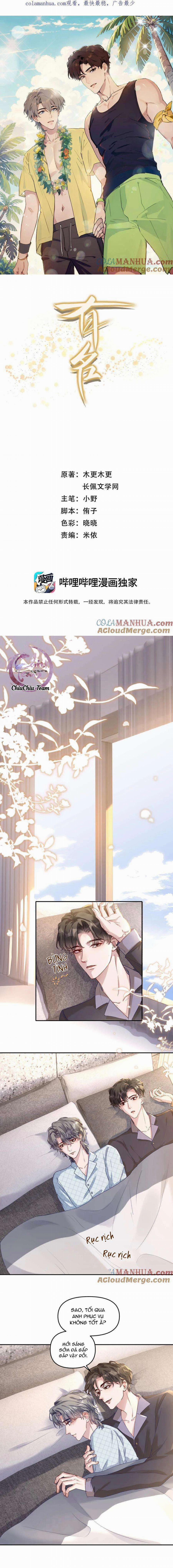 Hữu Danh 43 trang 0