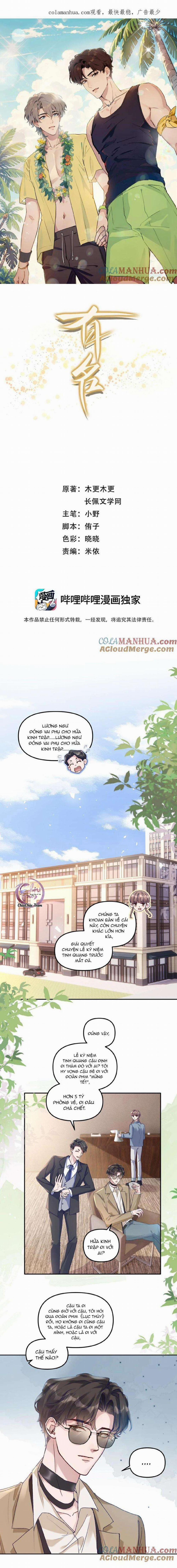 Hữu Danh 44 trang 0