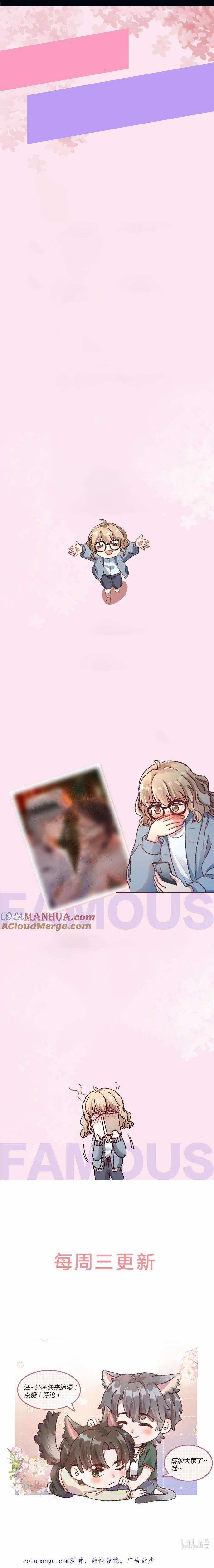 Hữu Danh 47 trang 11