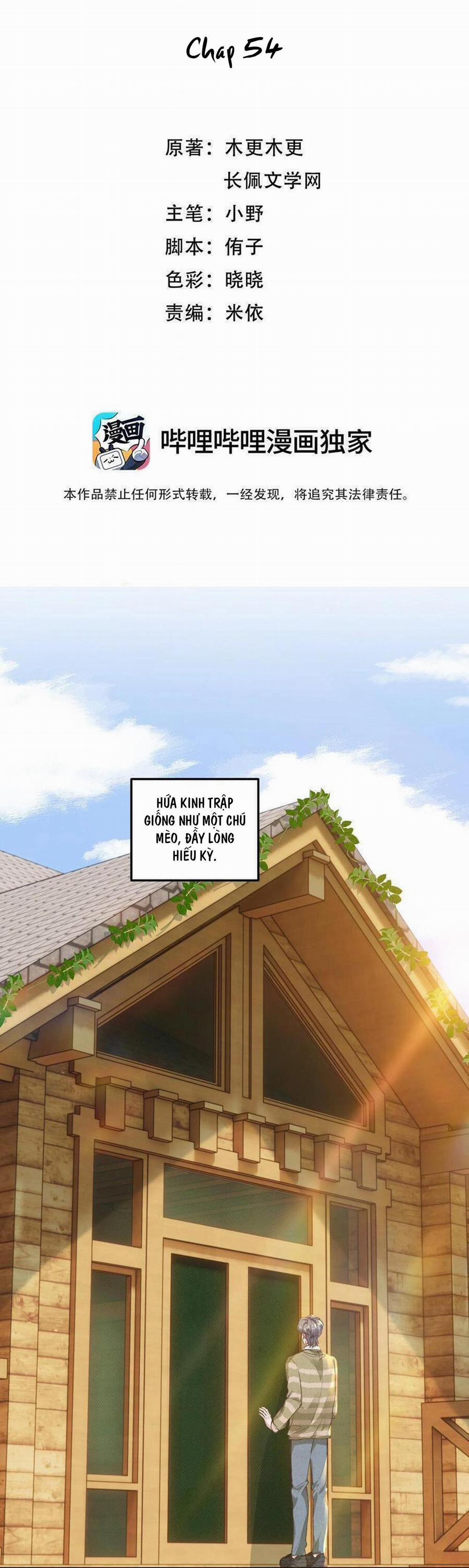 Hữu Danh 54 trang 1