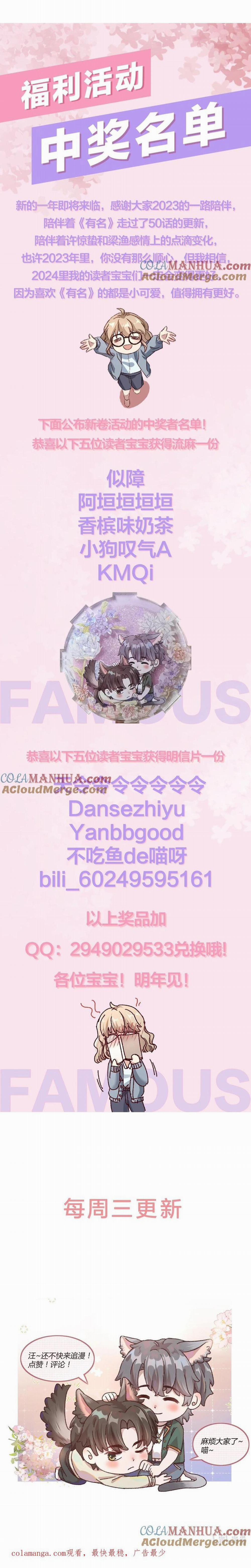 Hữu Danh 62 trang 9