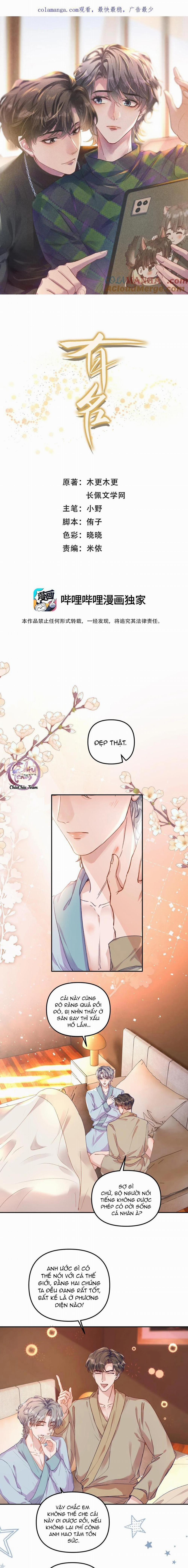 Hữu Danh 69 trang 0