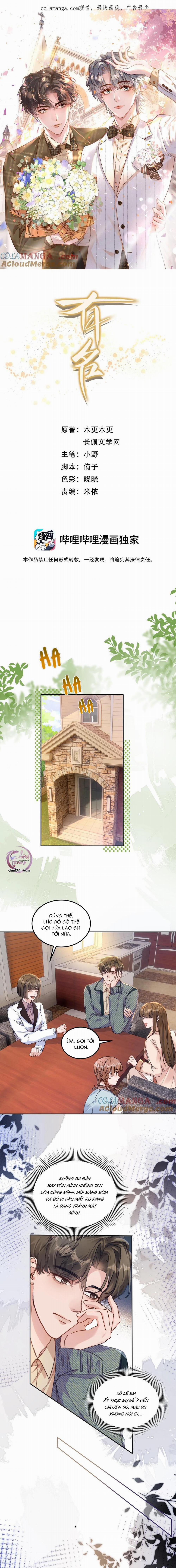 Hữu Danh 74 trang 0