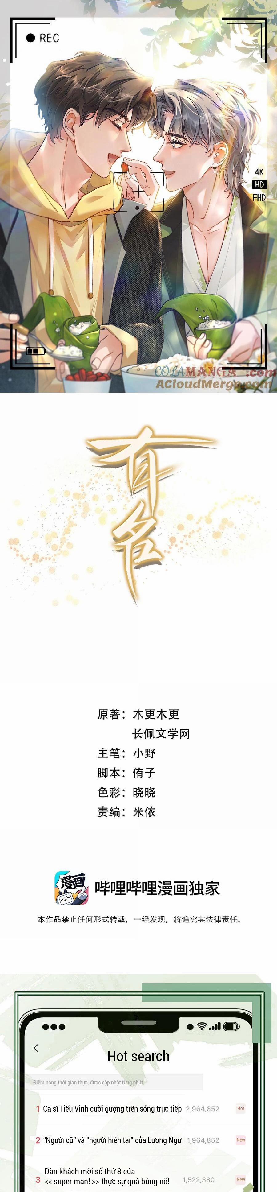 Hữu Danh 91 trang 0