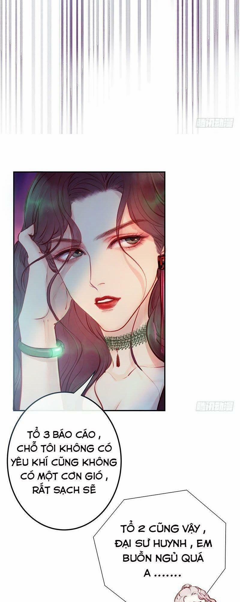 Hữu Yêu Lai Chi Họa Trung Tiên 1 trang 17