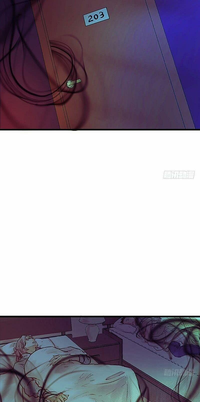 Hữu Yêu Lai Chi Họa Trung Tiên 10 trang 14