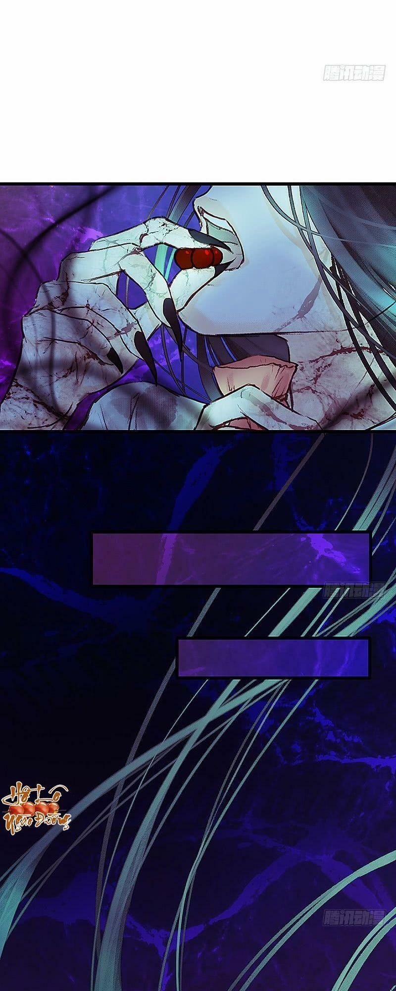 Hữu Yêu Lai Chi Họa Trung Tiên 11 trang 17