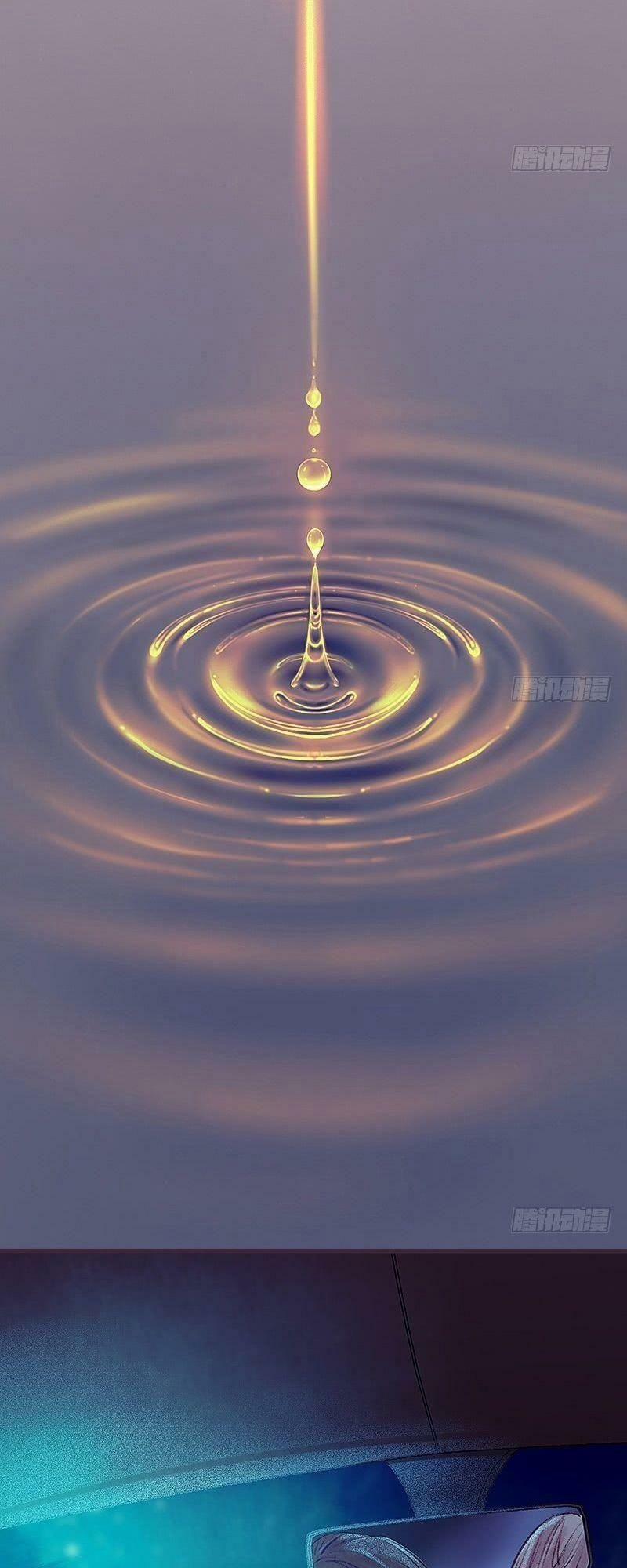 Hữu Yêu Lai Chi Họa Trung Tiên 12 trang 10