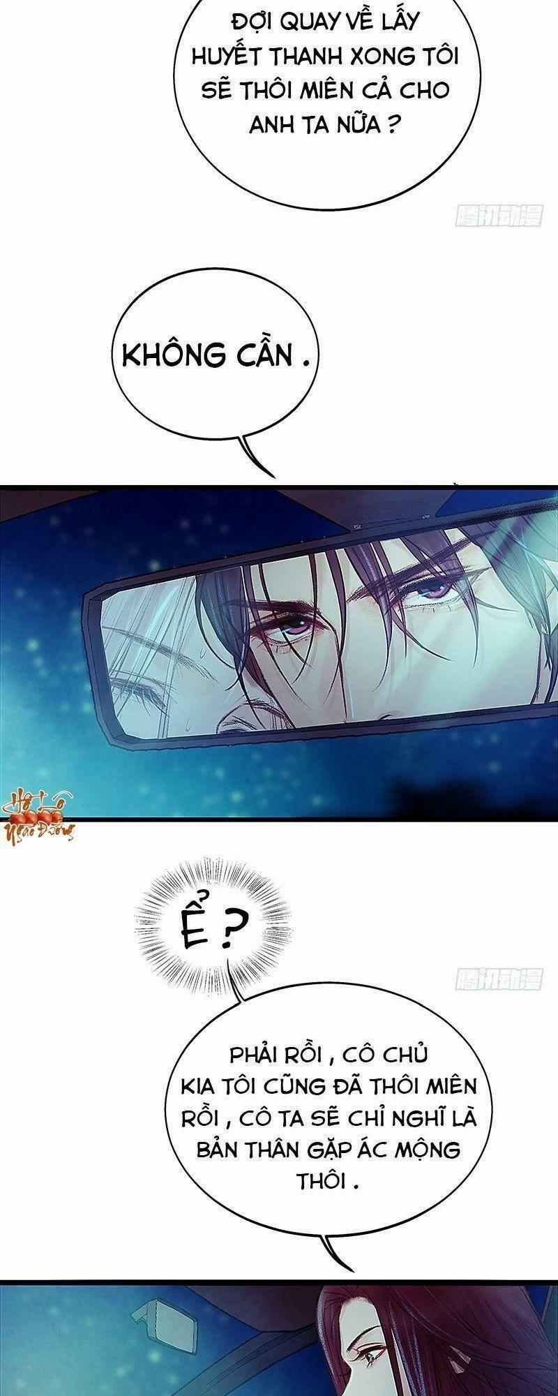 Hữu Yêu Lai Chi Họa Trung Tiên 12 trang 16