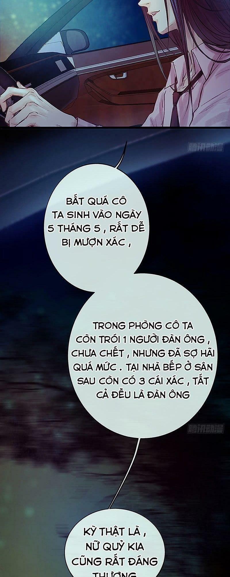 Hữu Yêu Lai Chi Họa Trung Tiên 12 trang 17