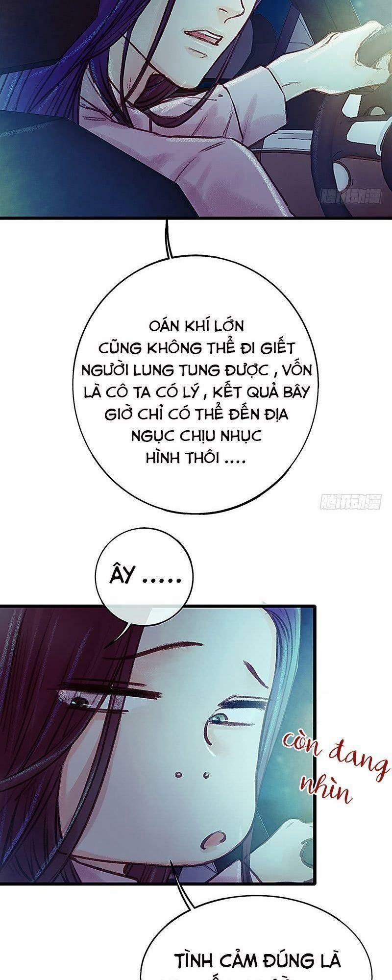 Hữu Yêu Lai Chi Họa Trung Tiên 12 trang 19