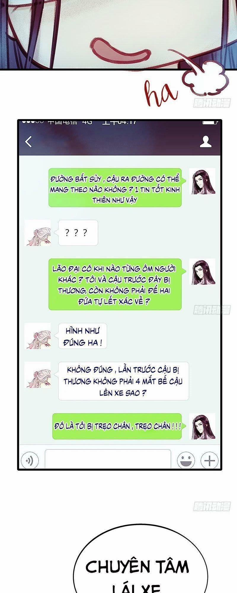 Hữu Yêu Lai Chi Họa Trung Tiên 12 trang 25