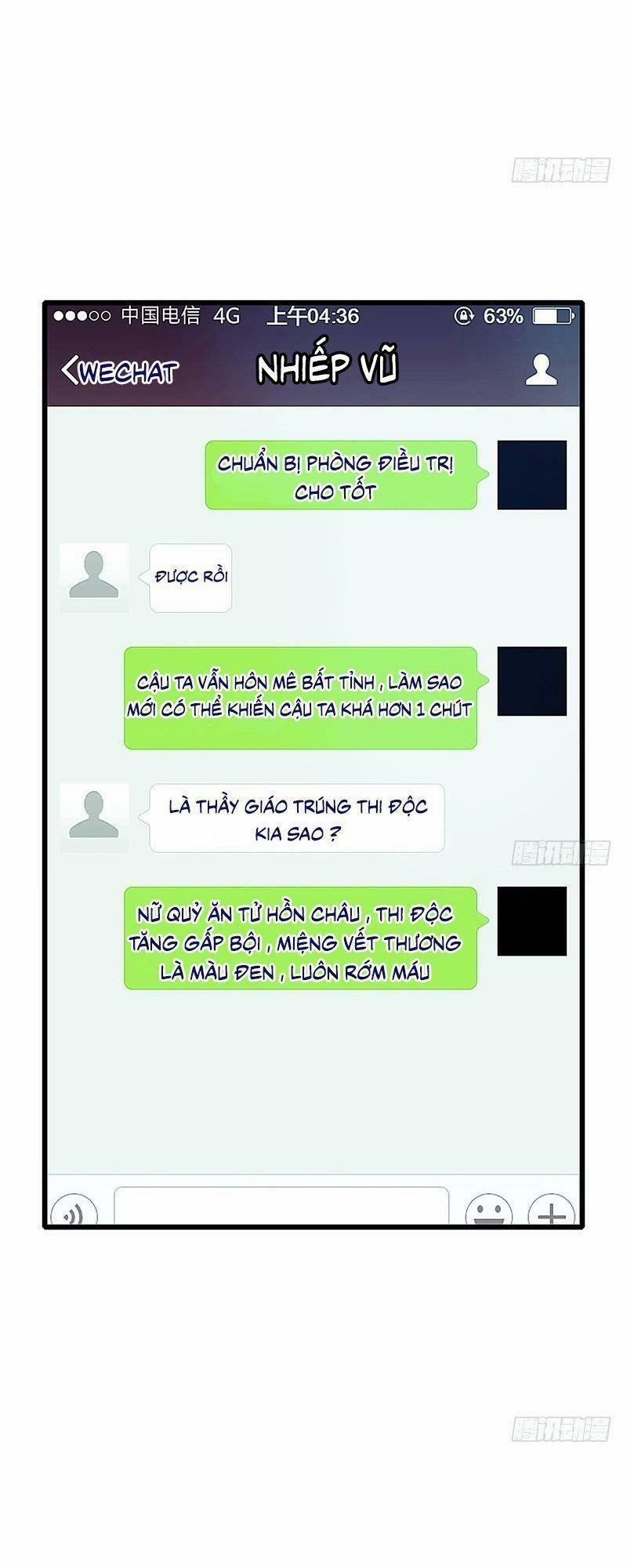 Hữu Yêu Lai Chi Họa Trung Tiên 12 trang 27