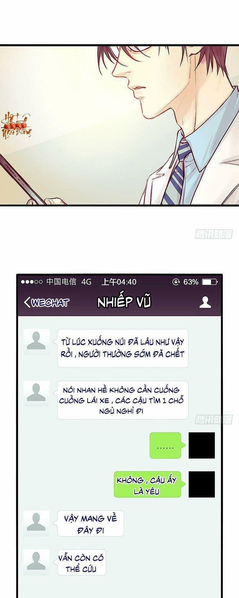 Hữu Yêu Lai Chi Họa Trung Tiên 12 trang 28