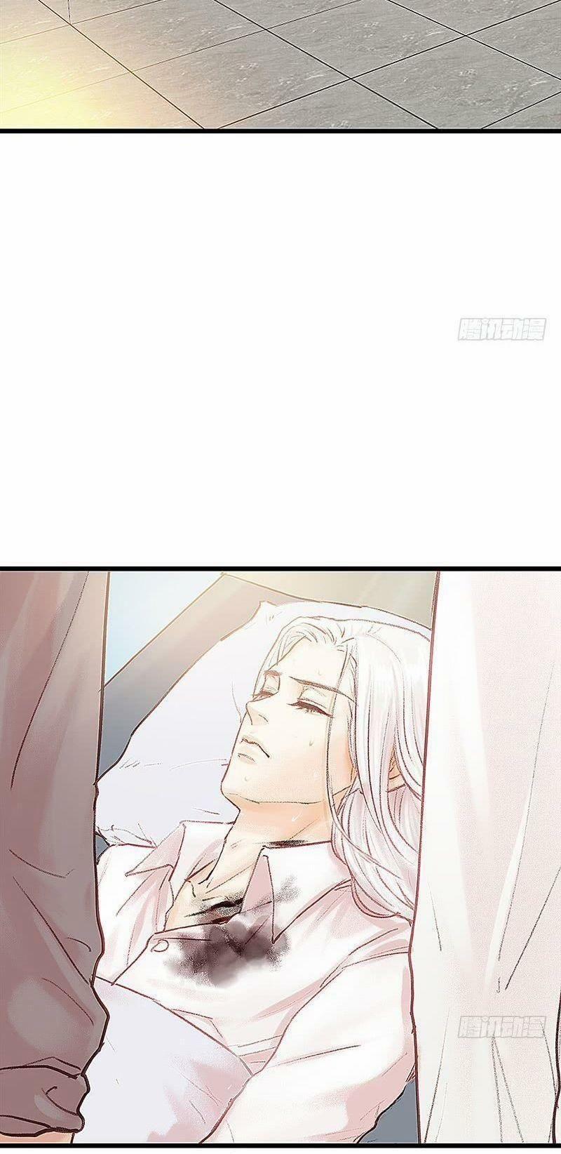 Hữu Yêu Lai Chi Họa Trung Tiên 13 trang 13