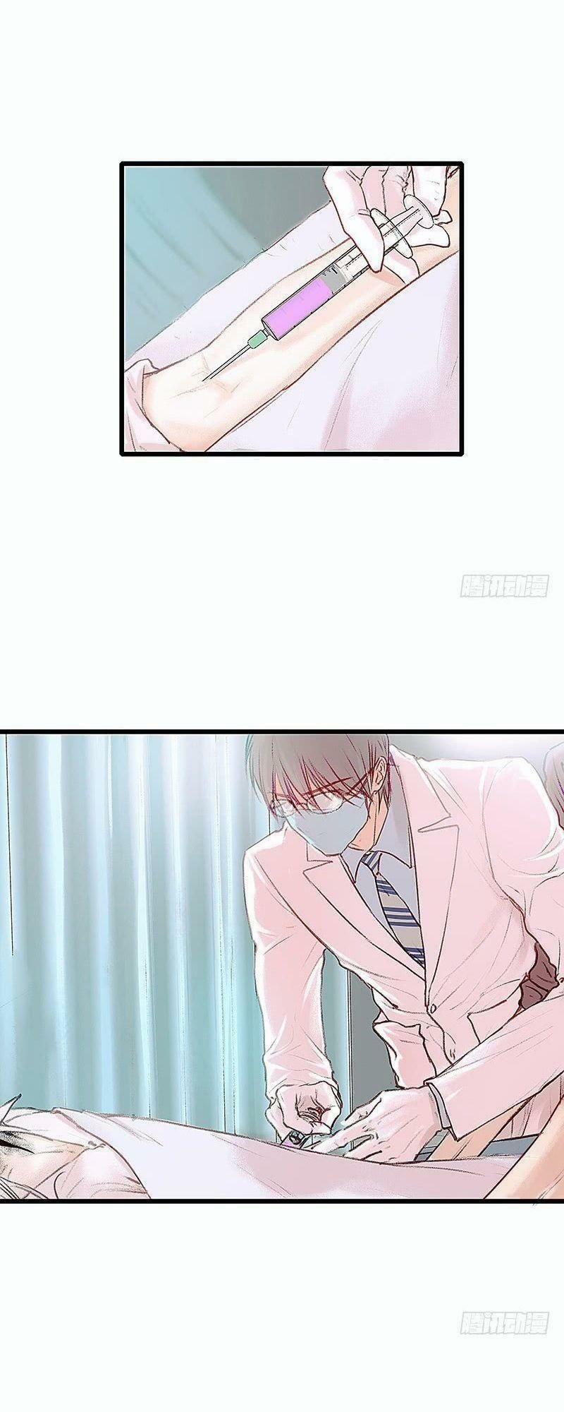 Hữu Yêu Lai Chi Họa Trung Tiên 13 trang 23