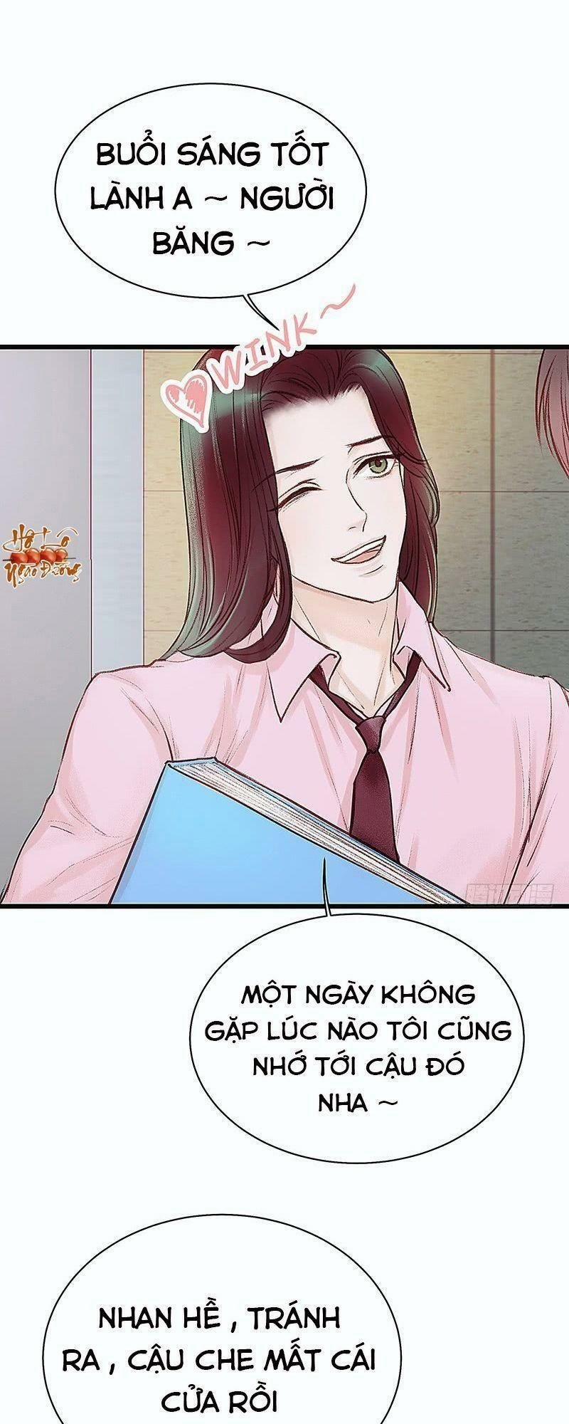 Hữu Yêu Lai Chi Họa Trung Tiên 13 trang 32