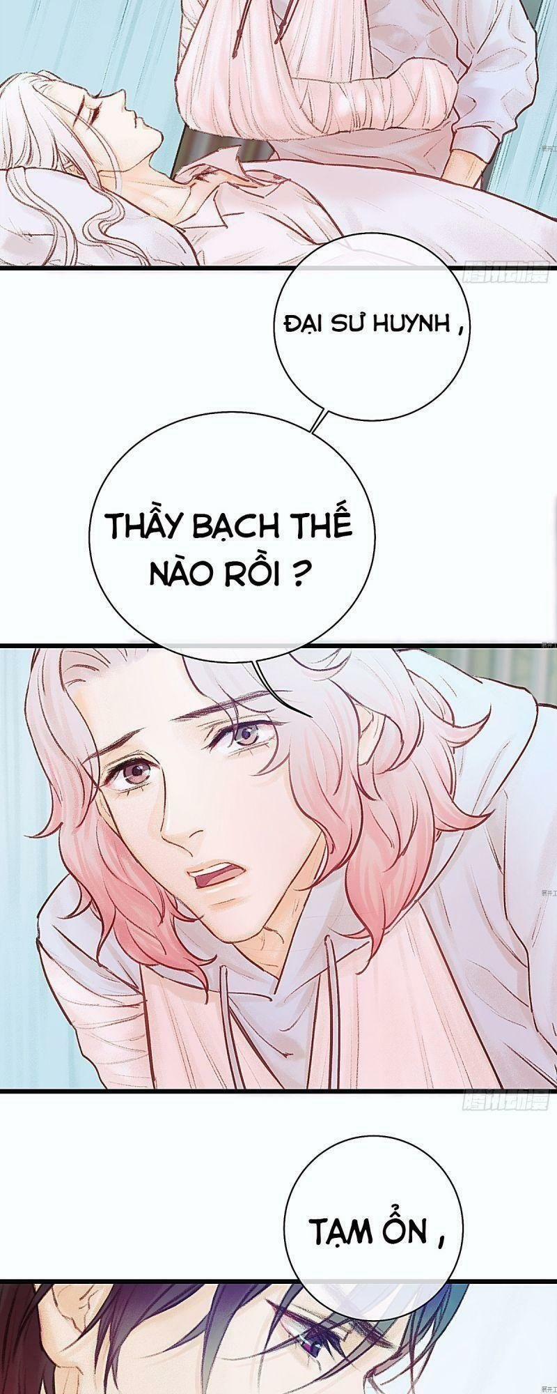 Hữu Yêu Lai Chi Họa Trung Tiên 14 trang 11