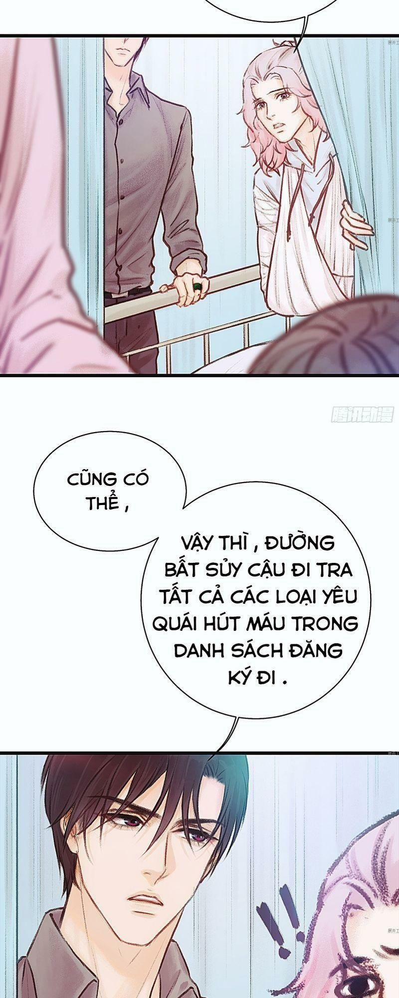 Hữu Yêu Lai Chi Họa Trung Tiên 14 trang 16