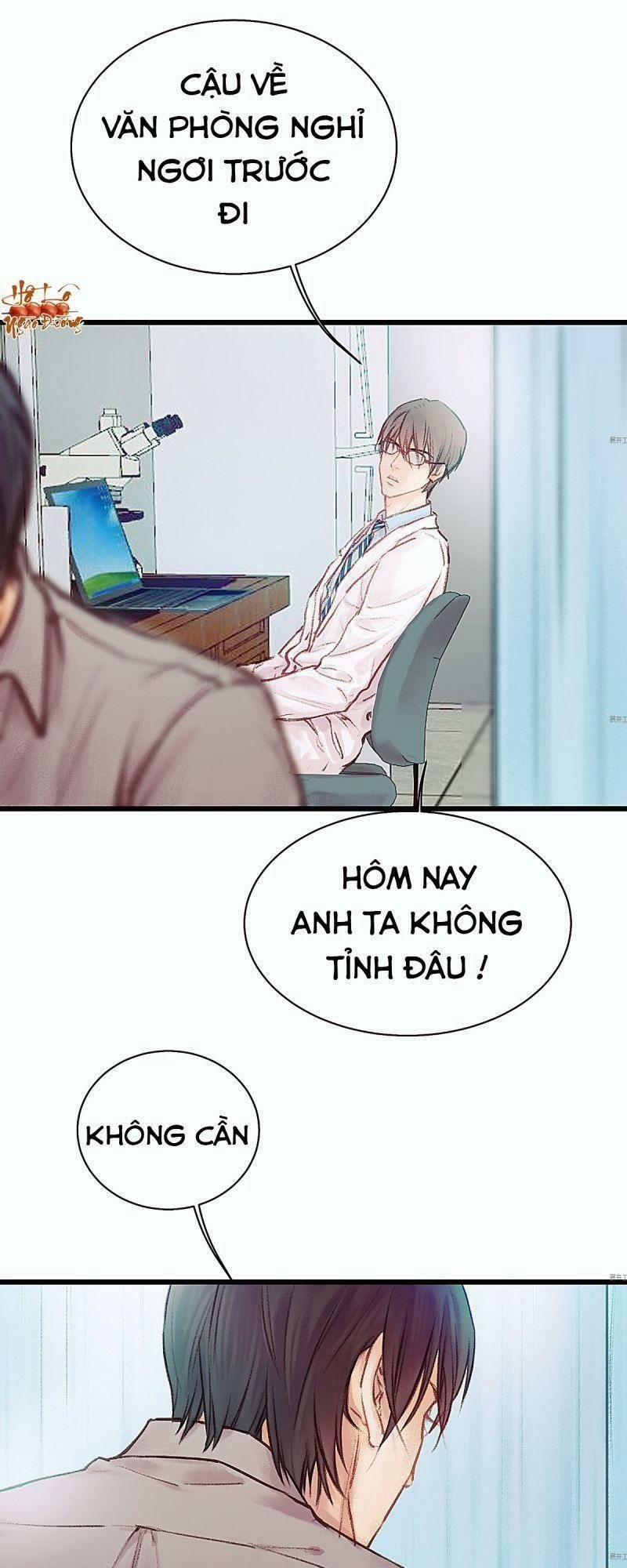 Hữu Yêu Lai Chi Họa Trung Tiên 14 trang 25