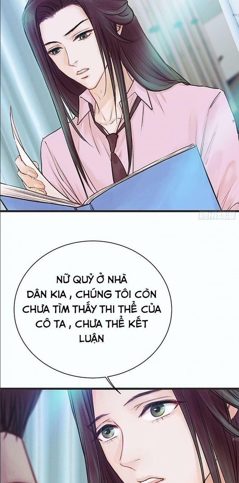 Hữu Yêu Lai Chi Họa Trung Tiên 14 trang 3