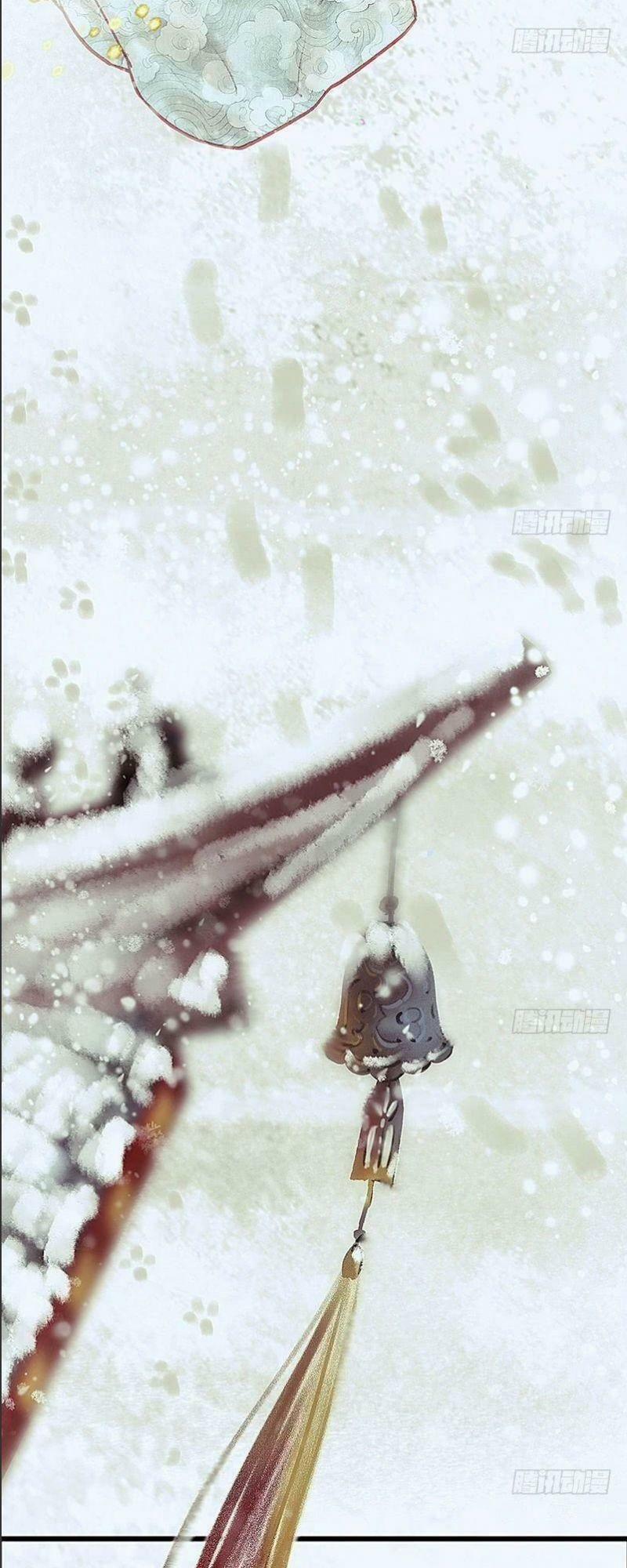 Hữu Yêu Lai Chi Họa Trung Tiên 15 trang 16