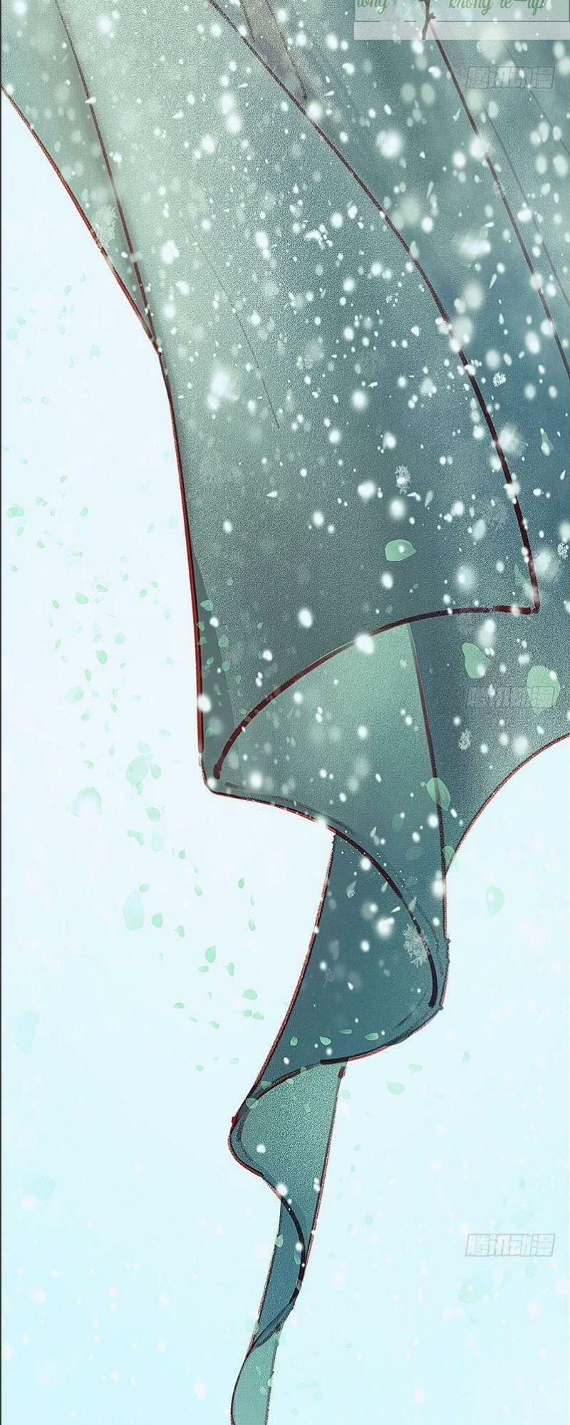 Hữu Yêu Lai Chi Họa Trung Tiên 15 trang 26