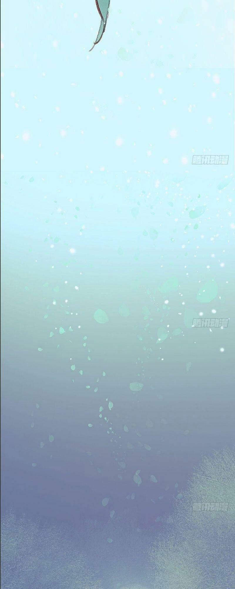 Hữu Yêu Lai Chi Họa Trung Tiên 15 trang 27