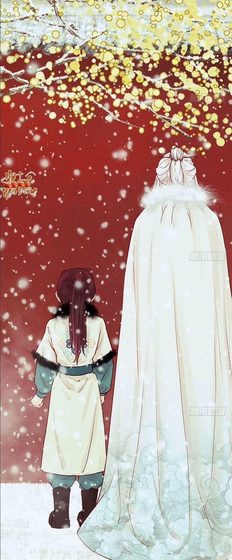 Hữu Yêu Lai Chi Họa Trung Tiên 15 trang 6