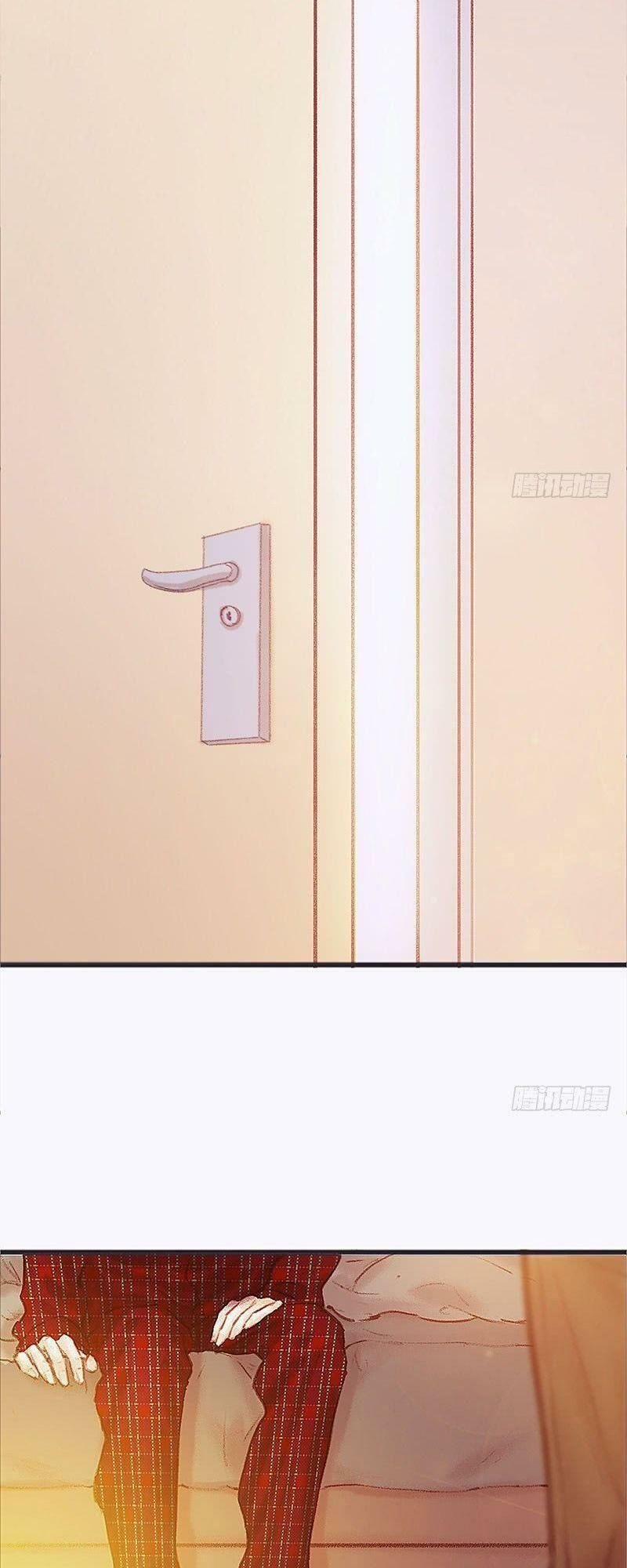 Hữu Yêu Lai Chi Họa Trung Tiên 16 trang 27