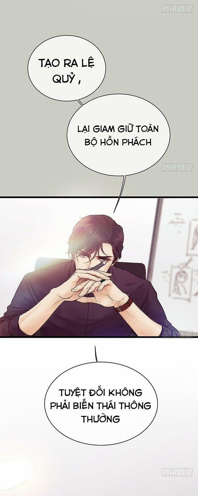 Hữu Yêu Lai Chi Họa Trung Tiên 17 trang 10